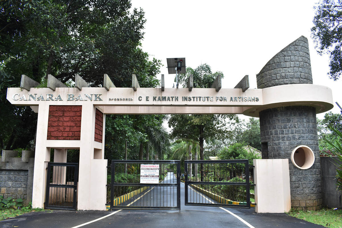 C E Kamath Institute for Artisans, Karkala