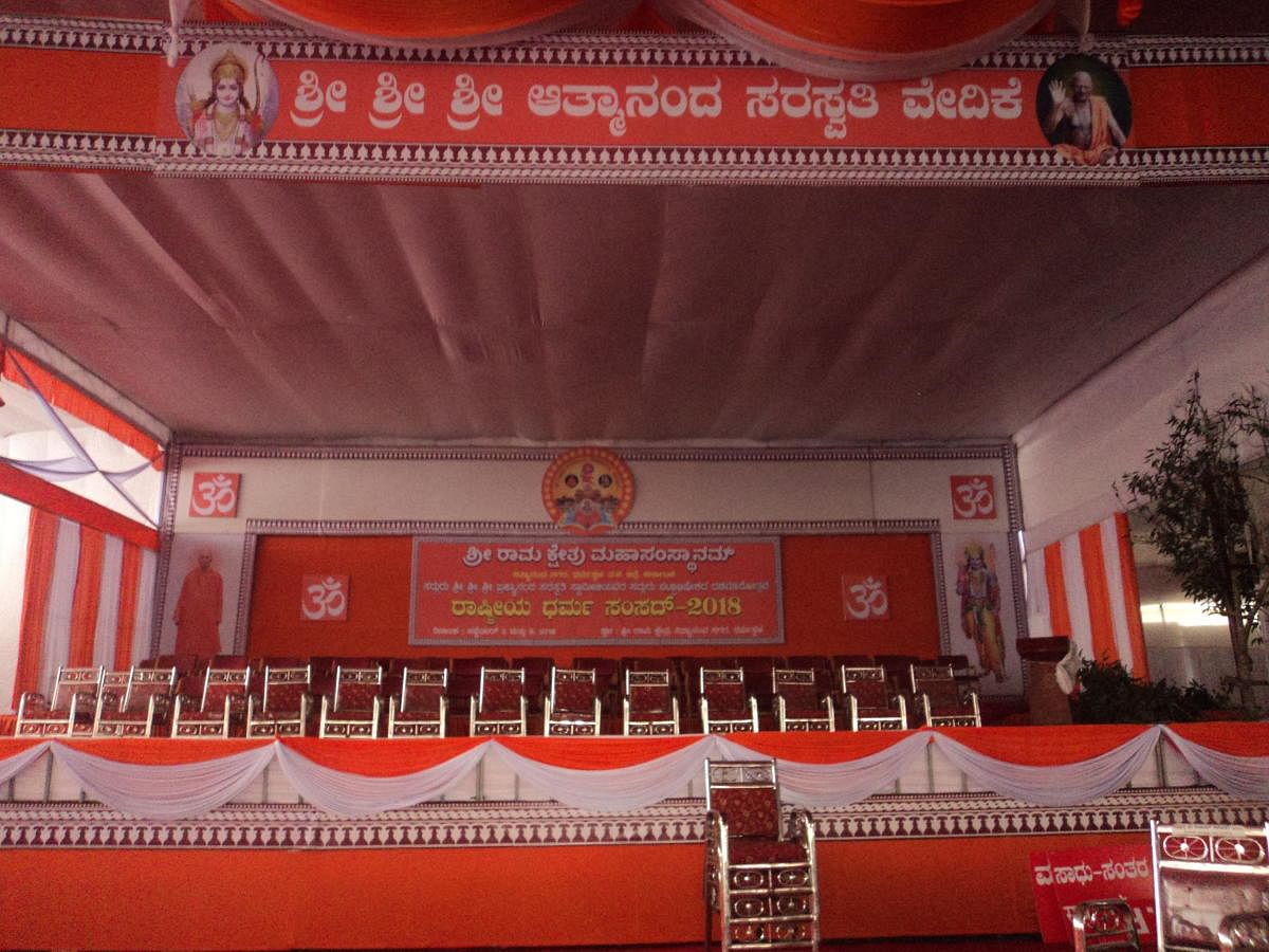 Atmananda Saraswathi stage ready for Dharma Samsad at Kanyadi.