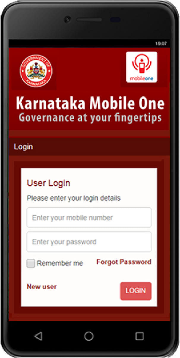 Karnataka Mobile One App