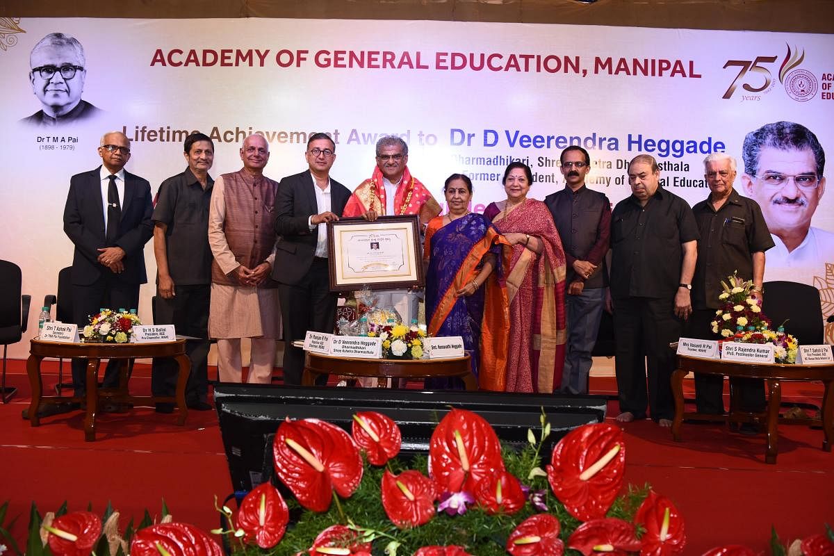 Sri Kshetra Dharmasthala Dharmadhikari Veerendra Heggade was conferred lifetime achievement award on the occasion of the 75th anniversary celebrations of Manipal Academy of General Education, on Saturday
