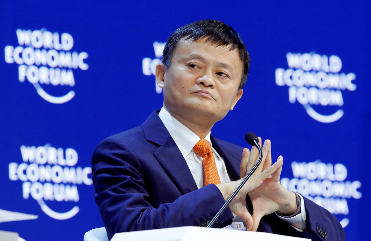 Jack Ma, Executive Chairman of Alibaba Group Holding. (REUTERS File Photo)