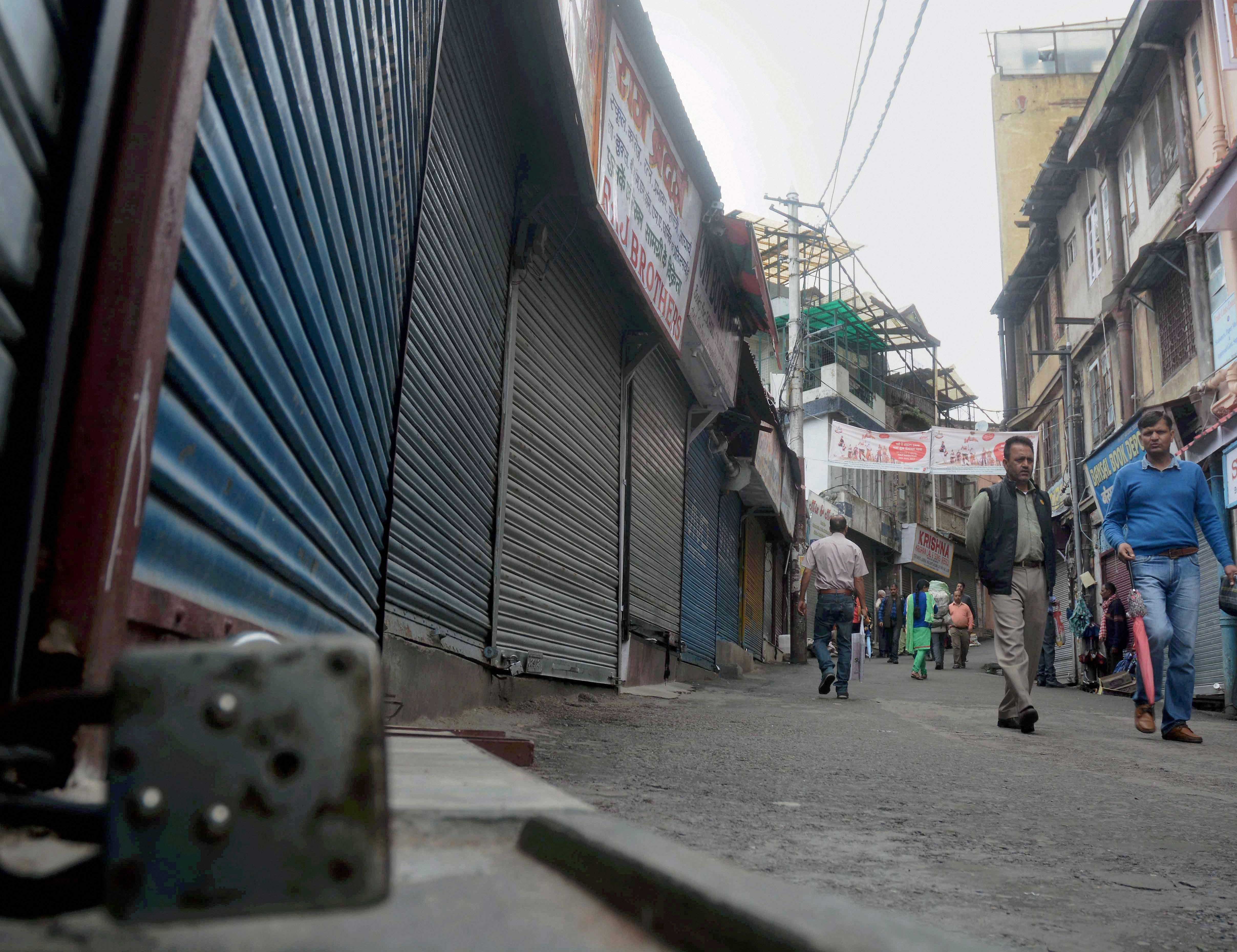 Dakshina Kannada Deputy Commissioner Sasikanth Senthil and Udupi DC Priyanka Mary Francis have declared a holiday for schools, PU and degree colleges in the respective districts on Monday in the wake of the nationwide bandh call given by the Congress party. PTI file photo