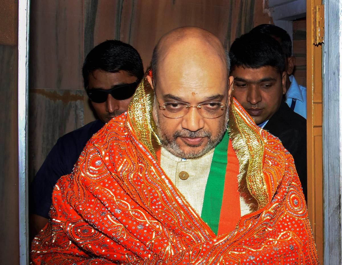 Shah while speaking to party workers said that state polls in three states will be a 'trailer' for the 2019 Lok Sabha election. 