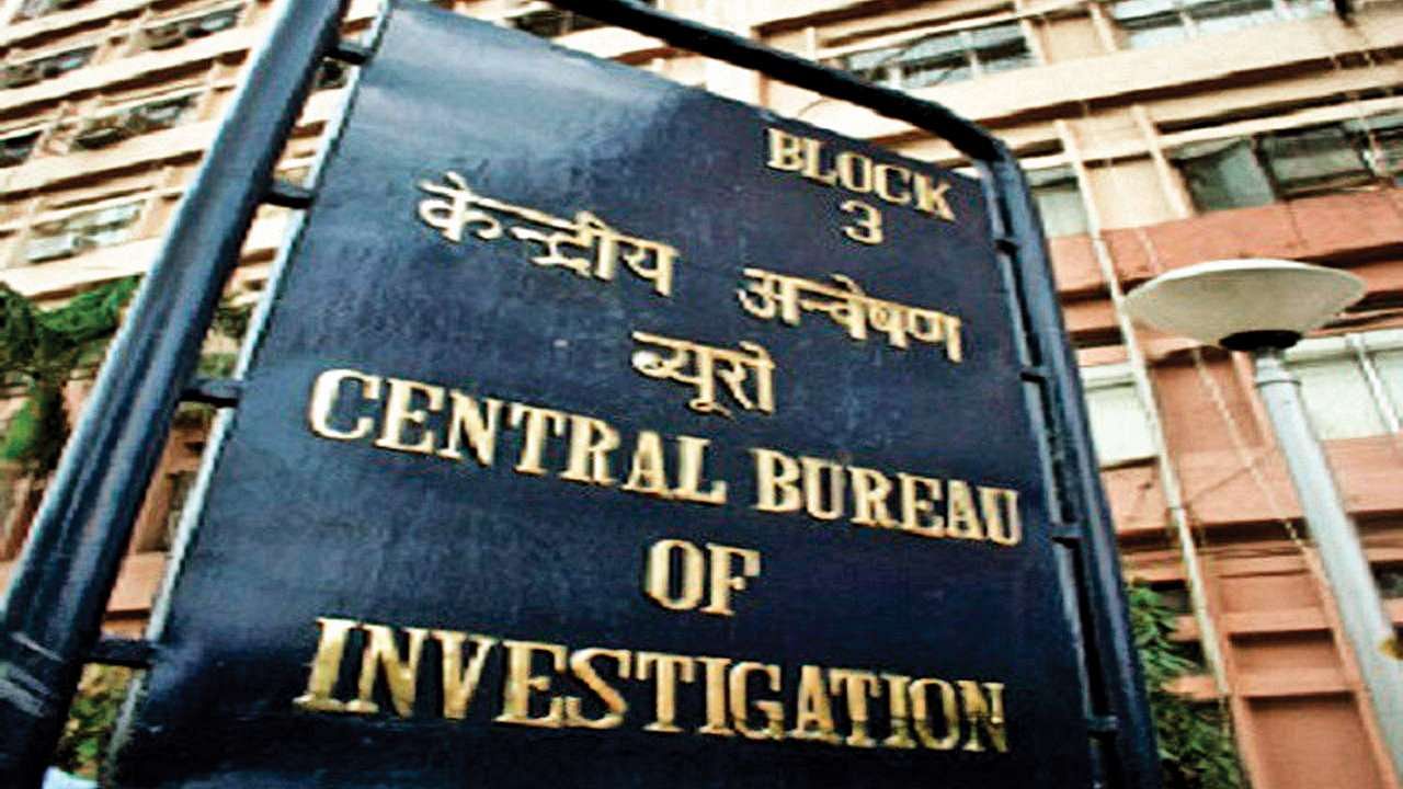 An under secretary in the Ayush Ministry fell into a CBI trap 