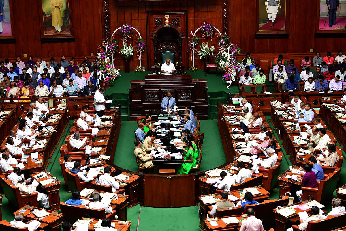 Karnataka Assembly. DH file photo