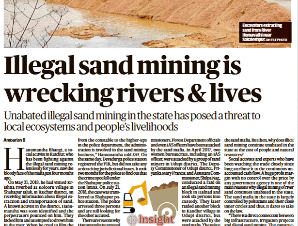 A screenshot of the article published on sand mining. Credit: DH Photo
