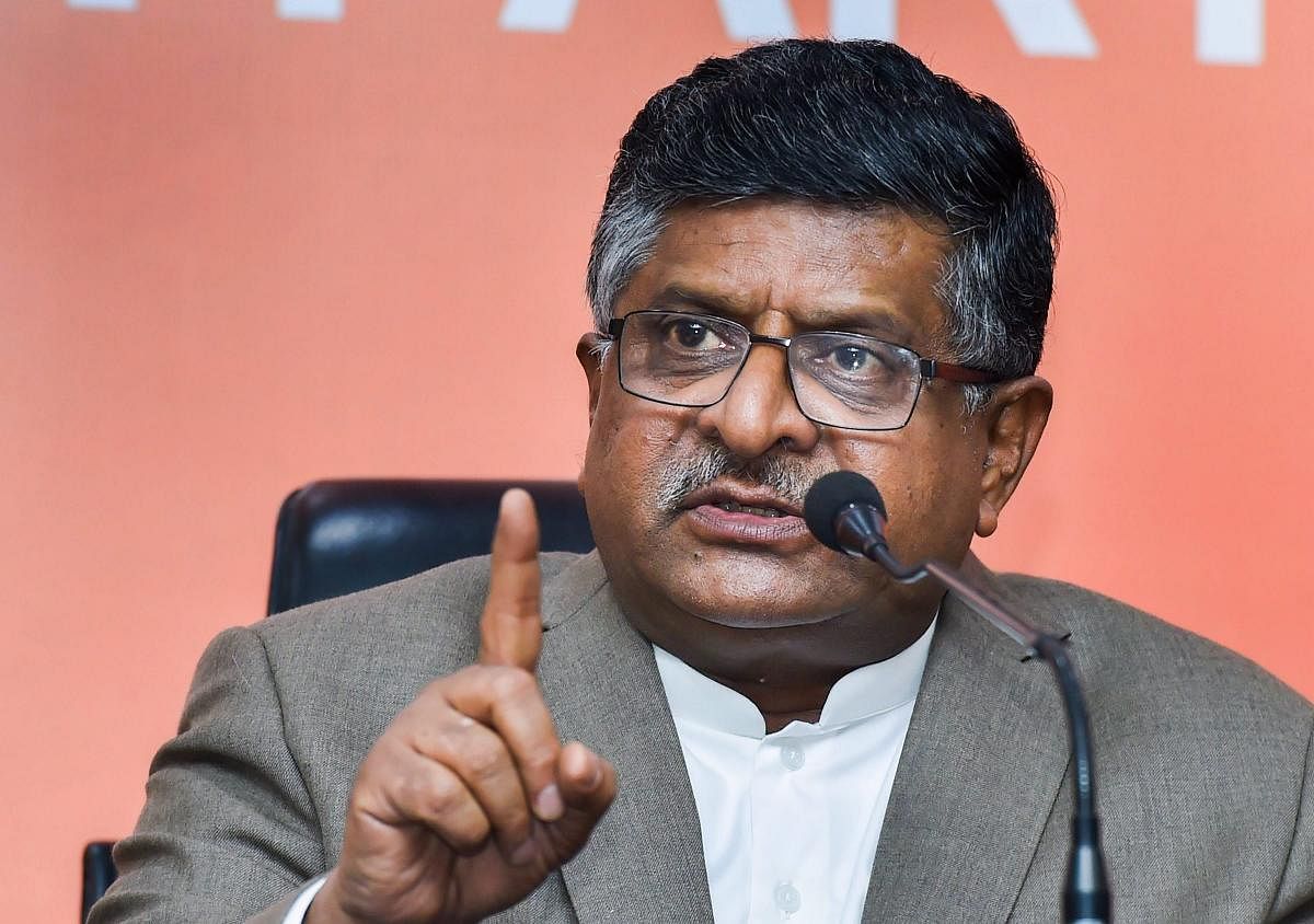 Union minister Ravi Shankar Prasad came down heavily on Congress president Rahul Gandhi today and described his party's Jan Akrosh rally in the national capital as one held in the quest of power. PTI file photo