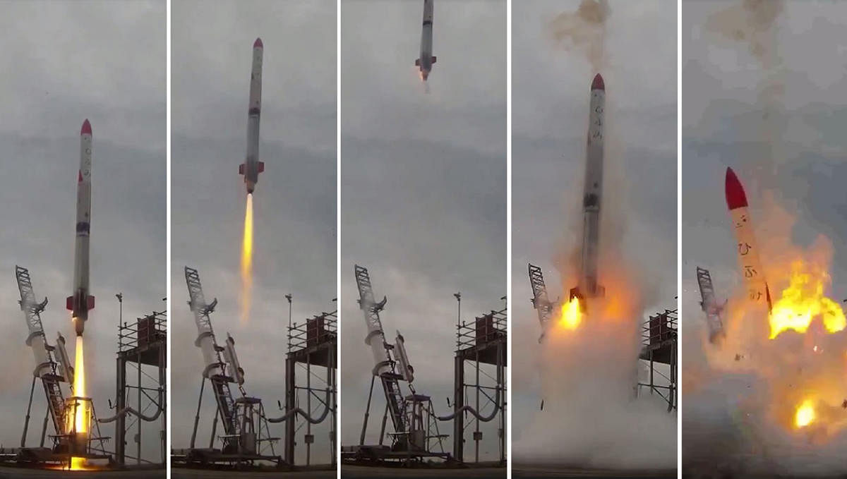 This combo of video grabs provided by Interstellars Technologies shows the failed launch of the rocket MOMO-2 in Taiki, Kokkaido prefecture, on June 30, 2018.AFP