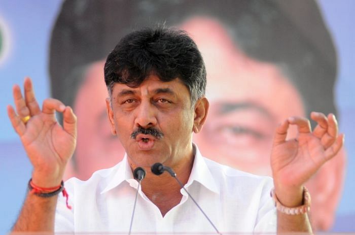 Water Resources Minister D K Shivakumar. (DH File Pic)