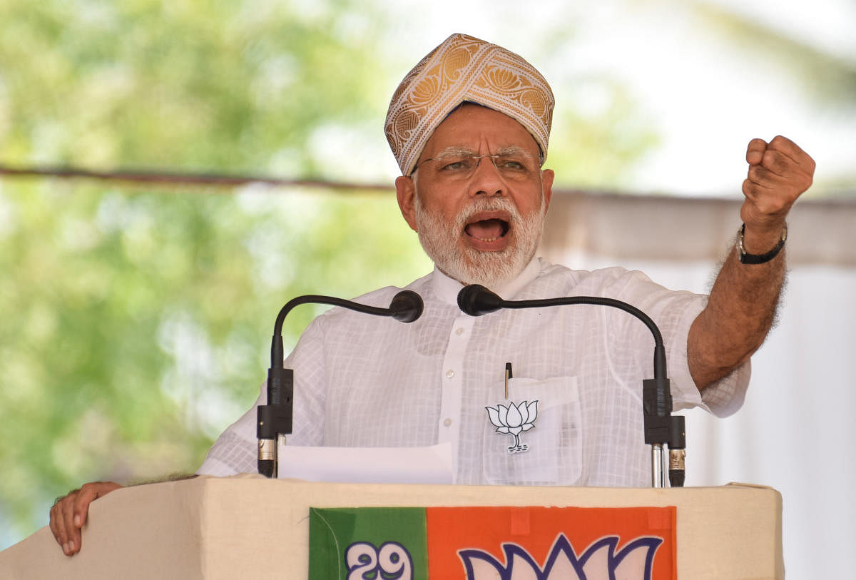 Prime Minister Narendra Modi. DH File Photo