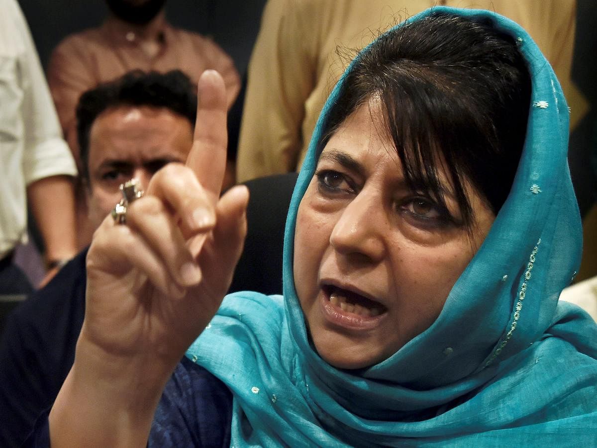 Former Jammu and Kashmir chief minister Mehbooba Mufti. (PTI File Photo)