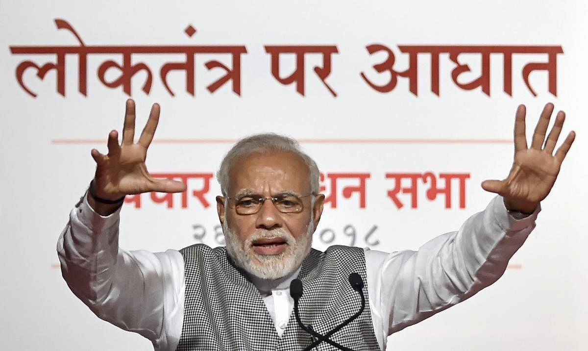 Prime Minister Narendra Modi today said social security cover has now been extended to around 50 crore subscribers, an increase of about 10-times since 2014. PTI file photo