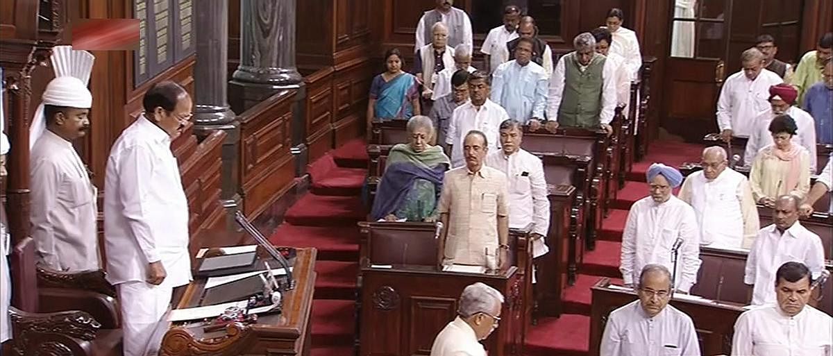 The Chairman then adjourned the House till noon before announcing that whatever Ramesh said would not go on the records of the House.