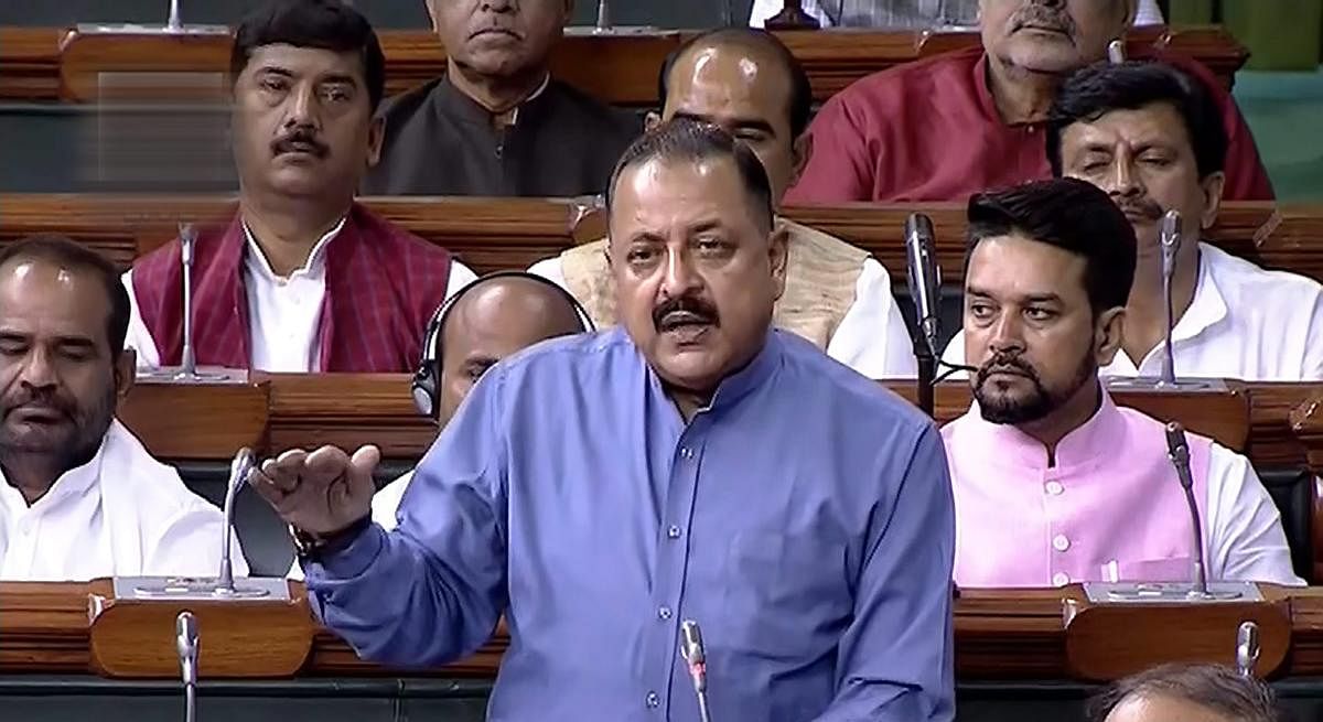 Union Minister for Development of North Eastern Region (DoNER) Jitendra Singh speaks in the Lok Sabha during the Monsoon session of Parliament, in New Delhi on Tuesday. (PTI/TV Grab)