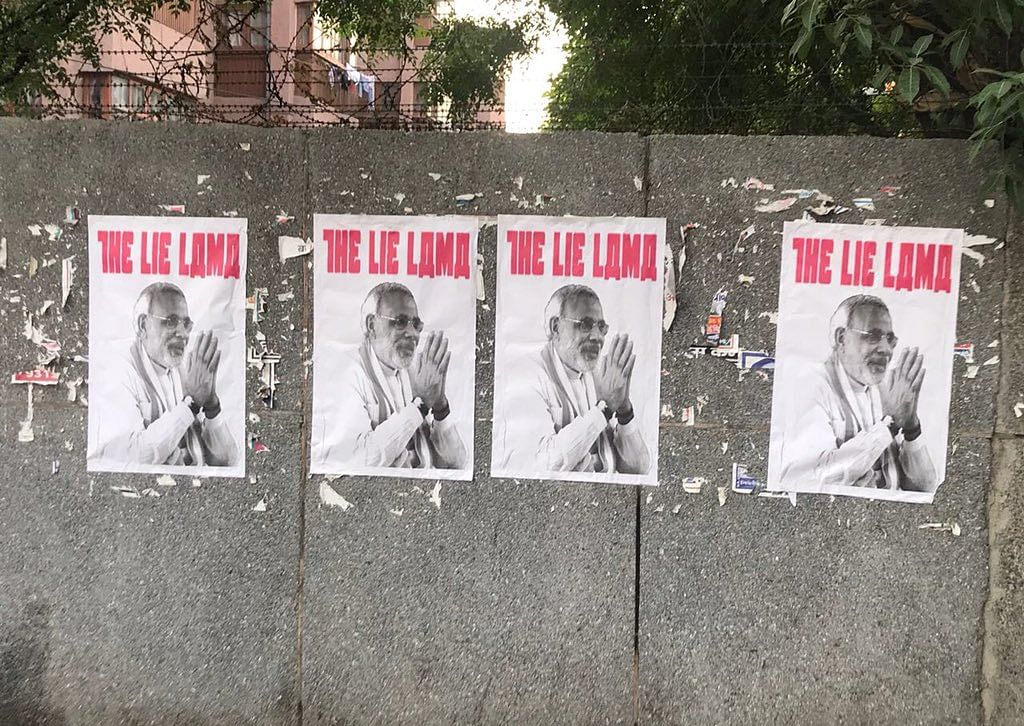 The posters were found yesterday pasted on a wall in Mandir Marg's J-Block area, the officer said. Image courtesy Twitter