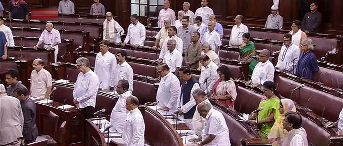 While Home Minister Rajnath Singh managed to speak in the Lok Sabha by responding to the concerns raised by MPs, he could not do so in the Rajya Sabha as Opposition parties, especially Trinamool Congress, protested seeking Modi's presence. PTI.