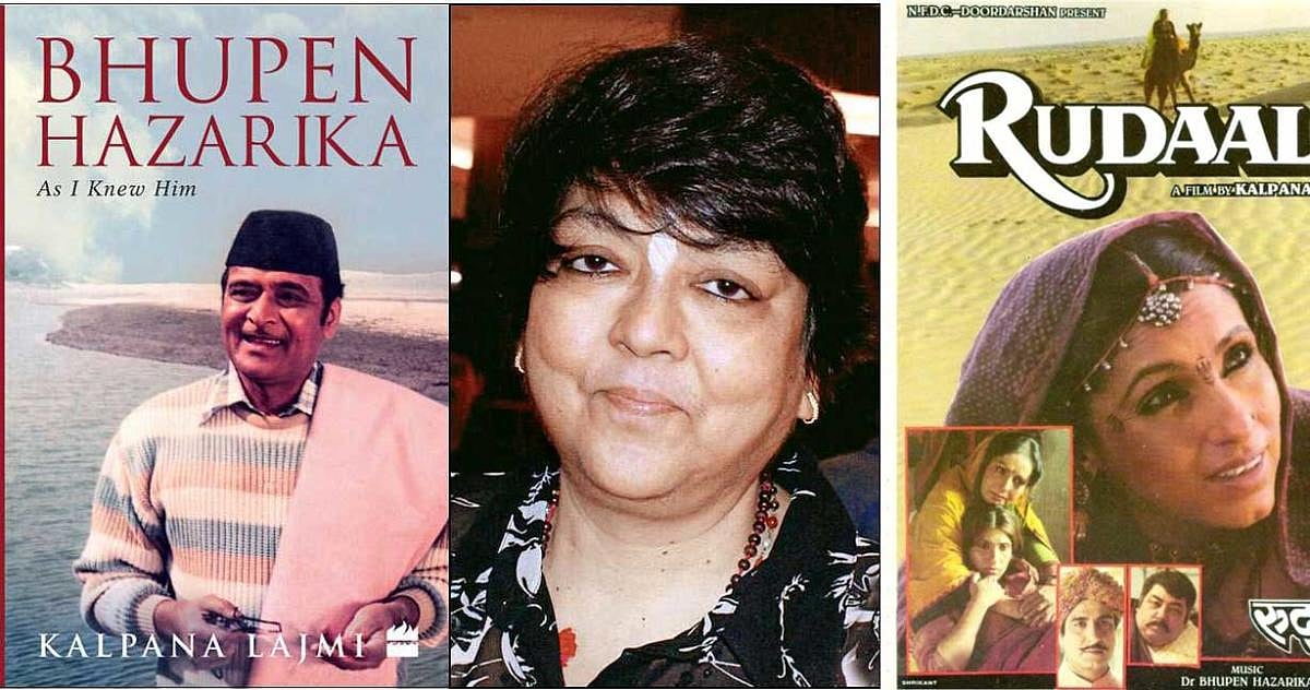 Filmmaker Kalpana Lajmi dies of cancer