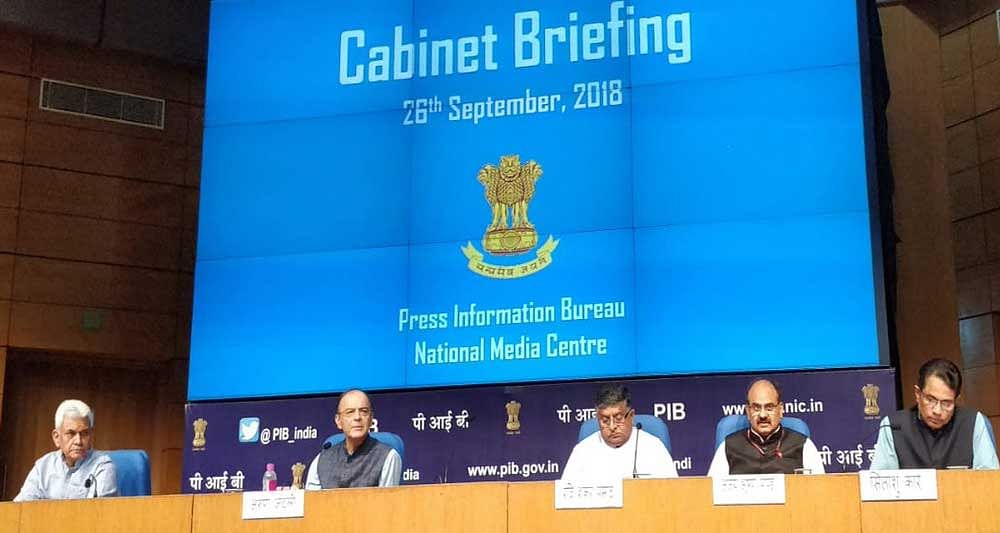 The Cabinet on Wednesday cleared a proposal to convert GST Network (GSTN) into a government-owned company, Finance Minister Arun Jaitley said. Picture courtesy Twitter
