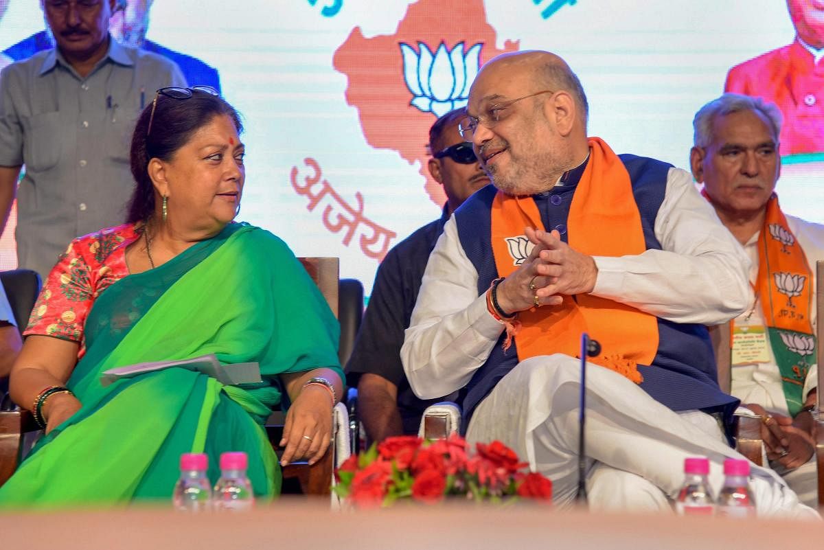 Bhartiya Janta Party President Amit Shah with Rajasthan Chief Minister Vasundhara Raje