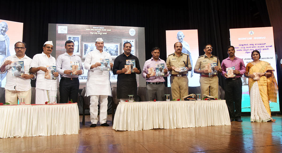 A booklet on Mahatma Gandhiji and the special edition of Janapada Kannada monthly brought out by the Department of Information and Public Relations, was released during the 'Gandhi Namana' programme on the occasion of Gandhi Jayanti at Town Hall in Mangal