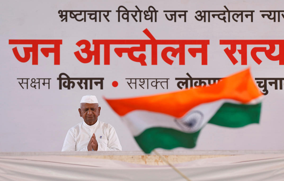 Social activist Anna Hazare prays on the second day of his hunger strike demanding the Lokpal Bill, for creating an autonomous, powerful anti-corruption agency at Ramlila ground in New Delhi on March 24, 2018. REUTERS