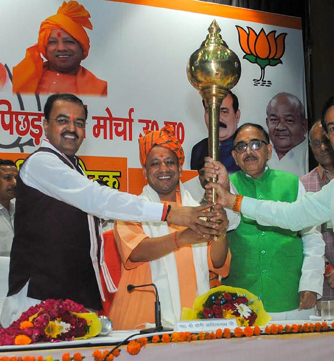 The proposal for the merger was put forth by senior BJP leader and UP Deputy Chief Minister Keshav Prasad Maurya