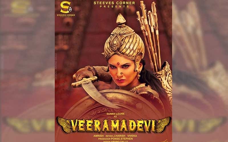 A poster of the movie 'Veeramahadevi' where former pornstar Sunny Leone plays the lead role.