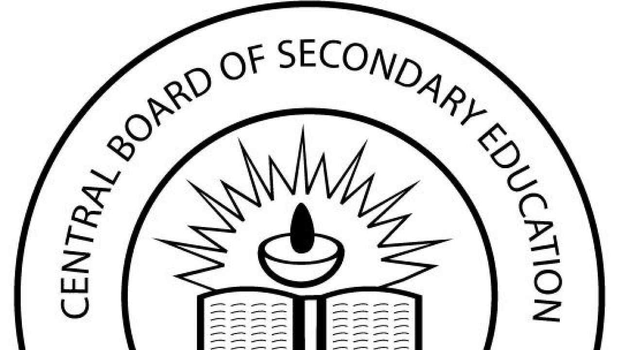 Class X students of Central Board of Secondary Education (CBSE) schools are no longer required to secure a minimum 33% marks in the school-based assessment 