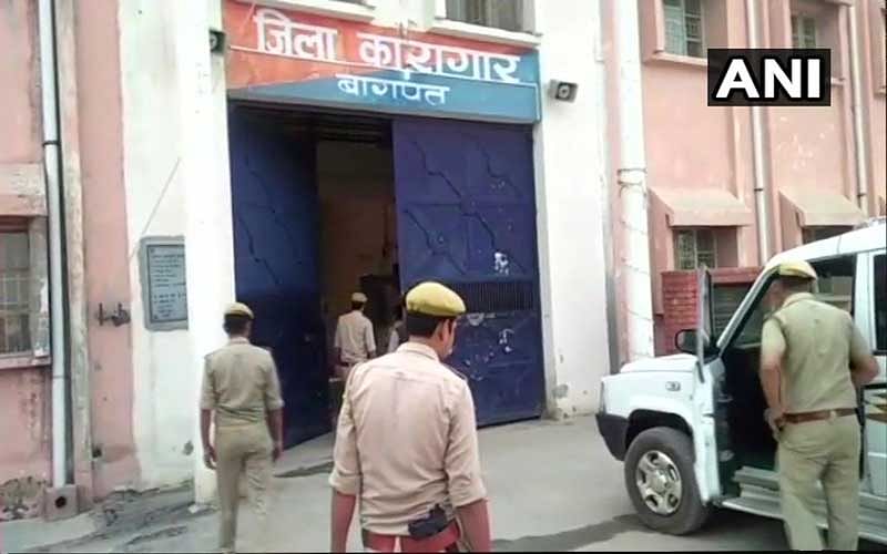The Bhagpat district jail where mafia don Munna Bajarangi was killed. (ANI File Photo)