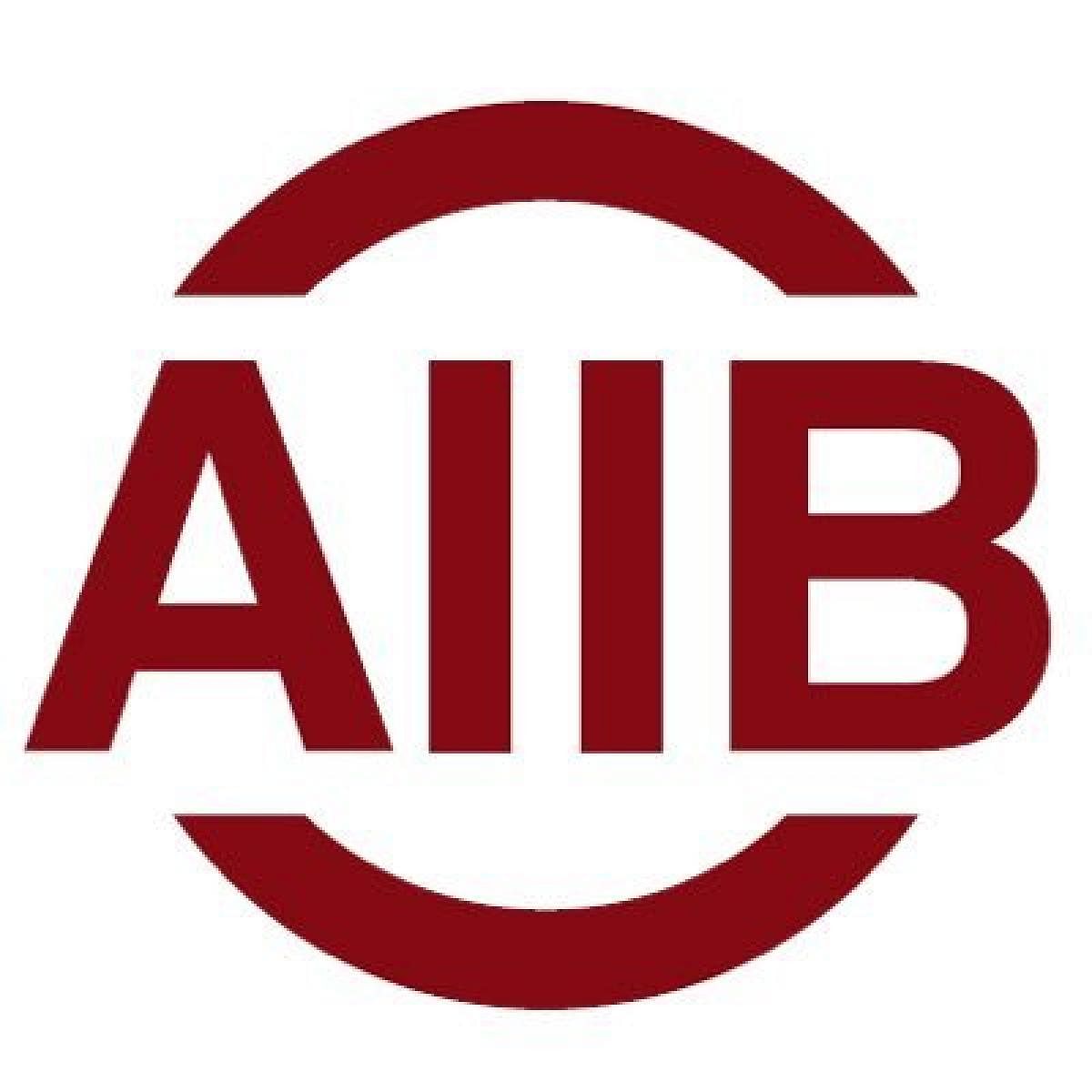 The emblem of Asian Infrastructure Investment Bank. (pic @AIIB_Official)