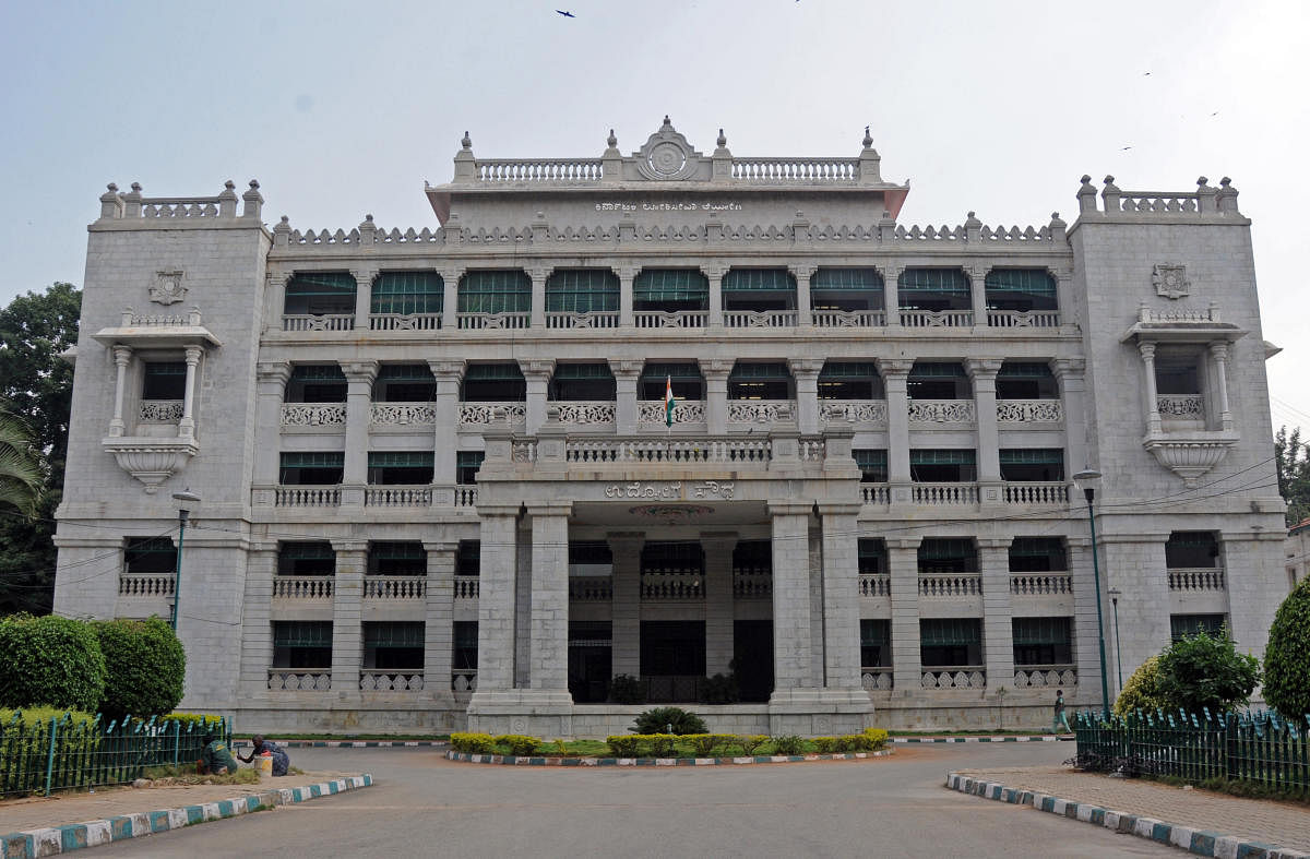 CONTROVERSIAL: Irregularities have been reported in various examinations conducted by the Karnataka Public Service Commission (KPSC), housed at Udyog Bhavan on Park House Road behind the Vidhana Soudha in Bengaluru. DH FILE PHOTOkpsc