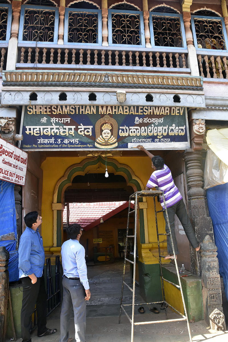 Mahabaleshwara temple in Gokarna, Uttara Kannada district. DH File Photo