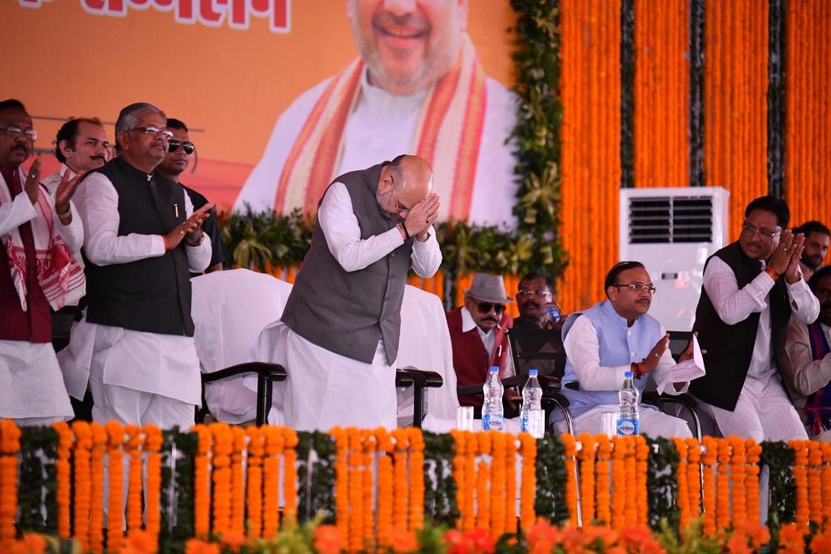 Shah during his address to party workers in Chhattisgarh.