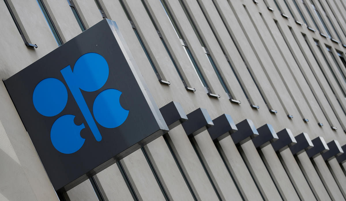 The logo of the Organization of the Petroleum Exporting Countries (OPEC) is seen at OPEC's headquarters in Vienna, Austria June 19, 2018. (REUTERS File Photo)