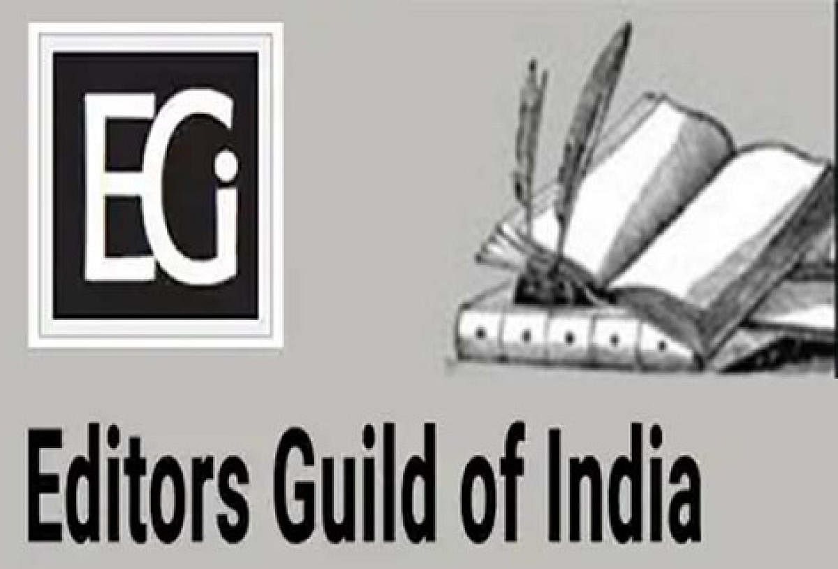Editors Guild of India logo