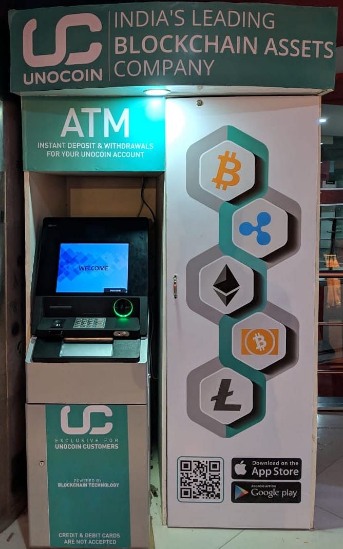 This was touted as India’s first cryptocurrency ATM, but its promoters say it’s not exactly that.