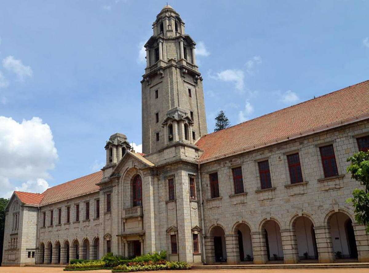 IISc campus, Bengaluru.