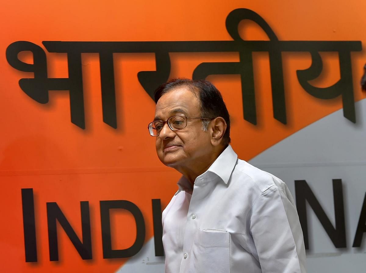 Senior Congress leader P Chidambaram. (PTI file photo)