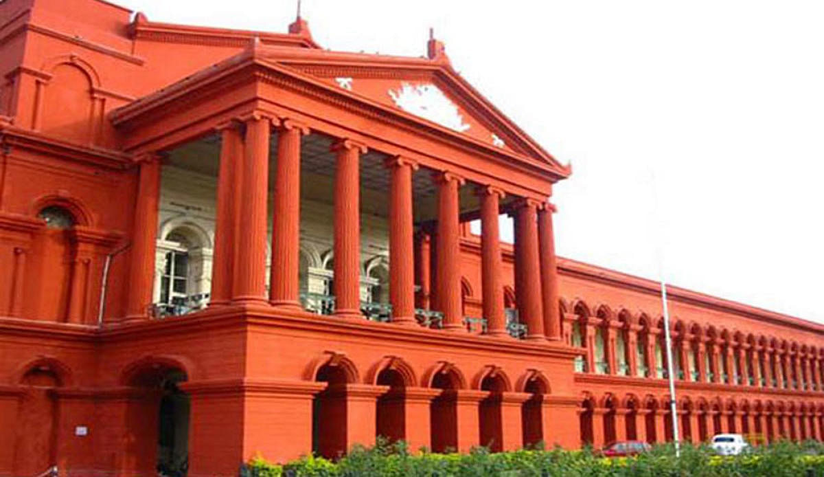 Karnataka High Court. DH file photo.