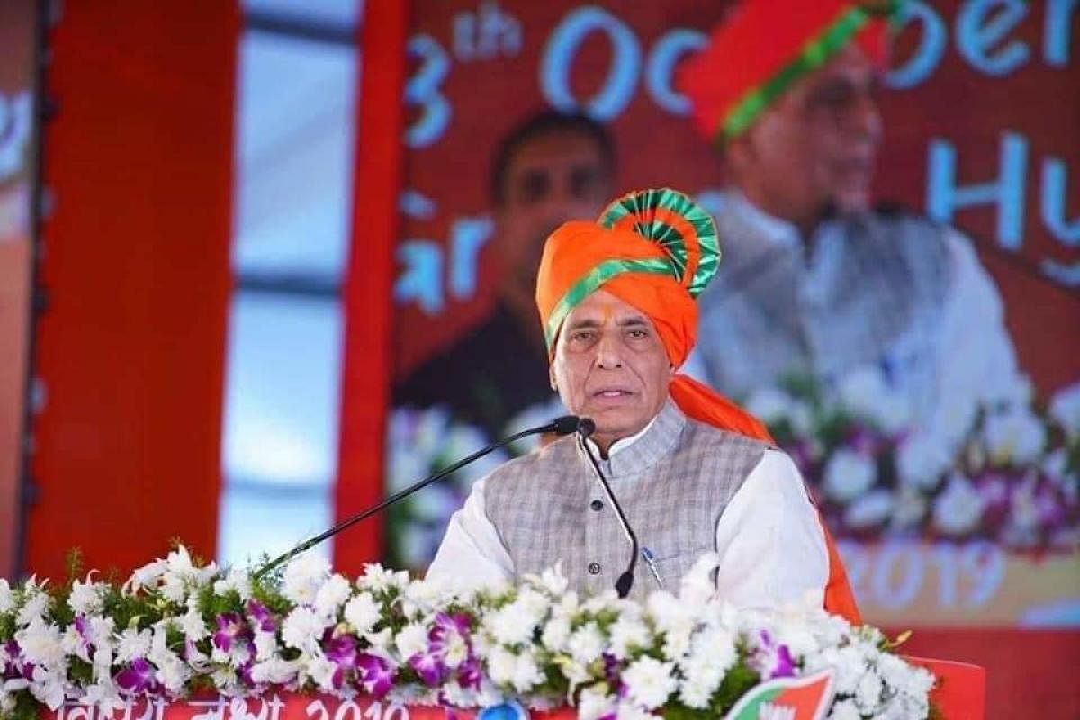 Union Home Minister Rajnath Singh addresses the Vijay Lakshya 2019 convention in Hyderabad on Saturday.