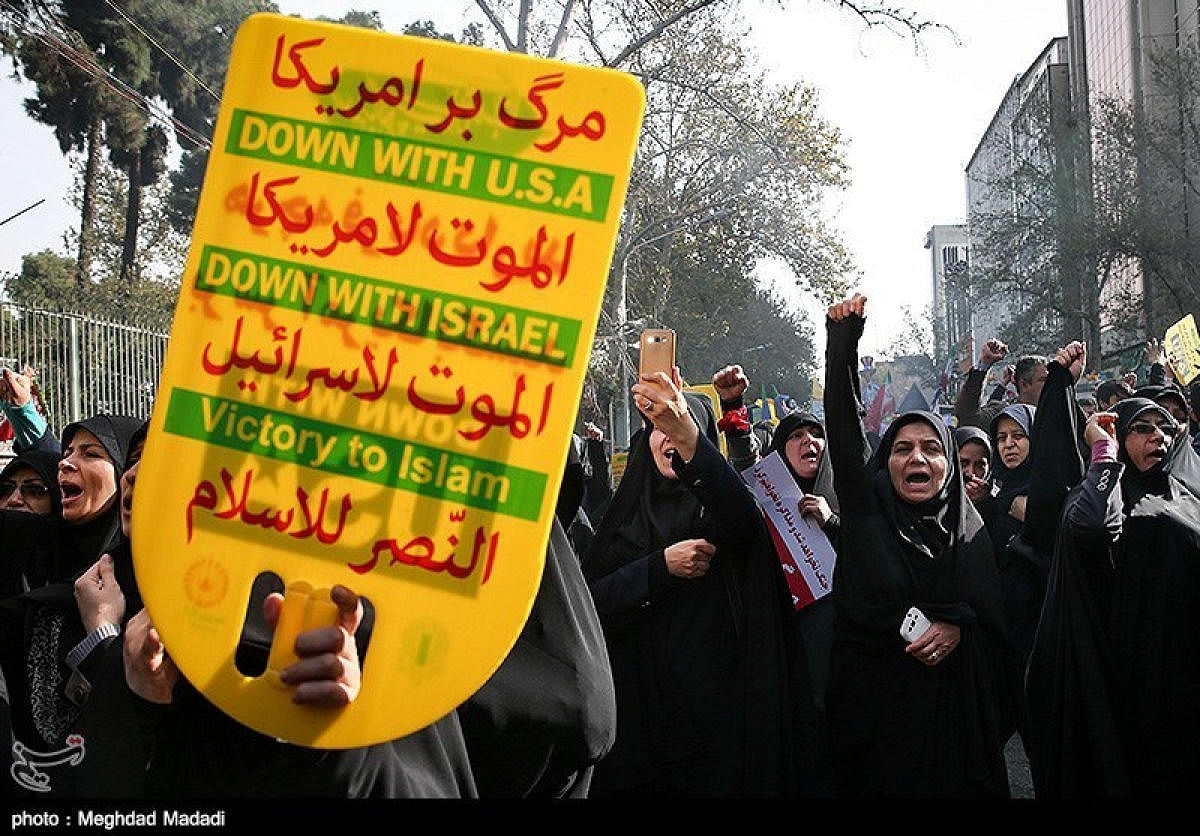 Iranian women gather to mark the anniversary of the seizure of the US Embassy in Tehran. Reuters photo