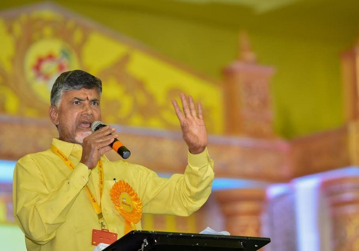 Andhra Pradesh Chief Minister N Chandrababu Naidu will leave for the US on September 22 to deliver a keynote address at UN.