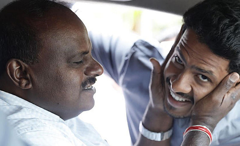 Chief Minister H D Kumaraswamy and Nikhil Gowda. File photo. Twitteer/JDSParty