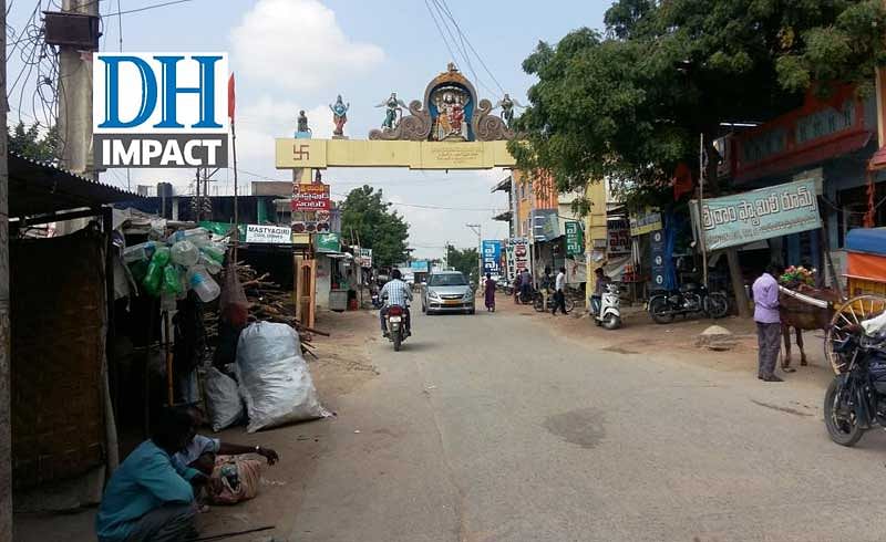 Yadadri town. DH photo.