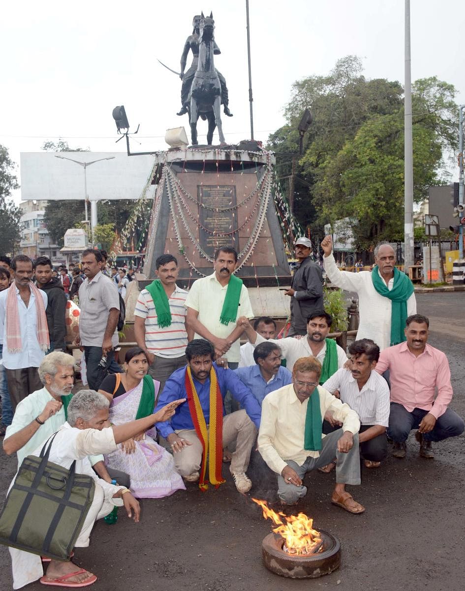 There were protests across the state alleging that the award of theMahadayi tribunal resulted in raw deal to Karnataka.