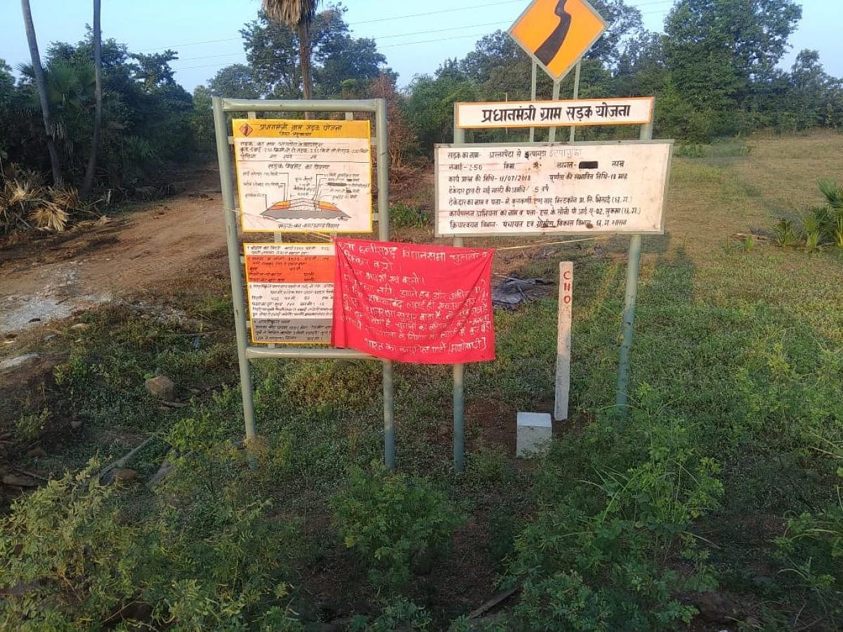 Posters and pamphlets put up by the Maoist asking the people to boycott Chhattisgarh Assembly elections. DH Photo / Prakash Kumar