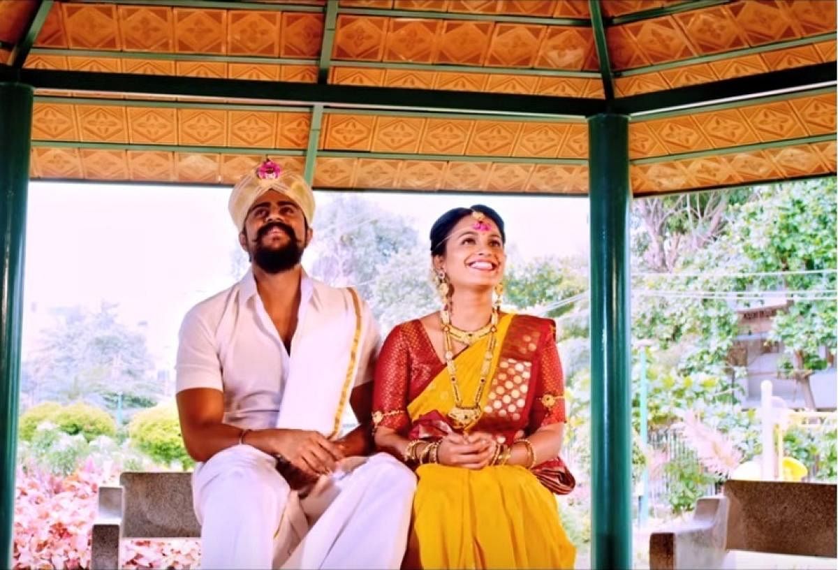 A still from 'Pathibeku.com'.