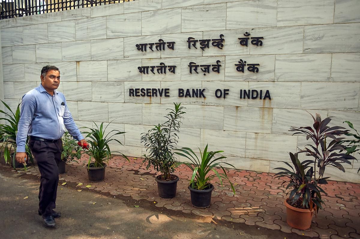 The Board had on Monday decided to extend the timeline for Indian banks to set aside an additional 0.625% as capital conservation buffer by one year to March 31, 2020 to help banks to lend more. (PTI file photo)