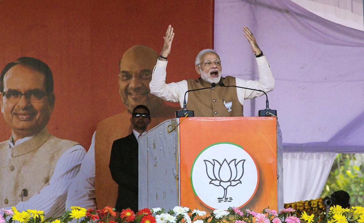 Addressing a rally, Modi, in an apparent dig at UPA chairperson Sonia Gandhi, said 125 crore people of the country were the "high-command" of his government, which was "not remote-controlled by a madam". (PTI File Photo)