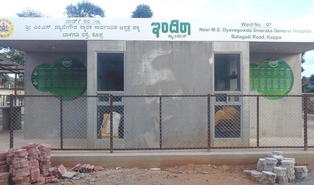 A view of the completed Indira Canteen at Koppa.